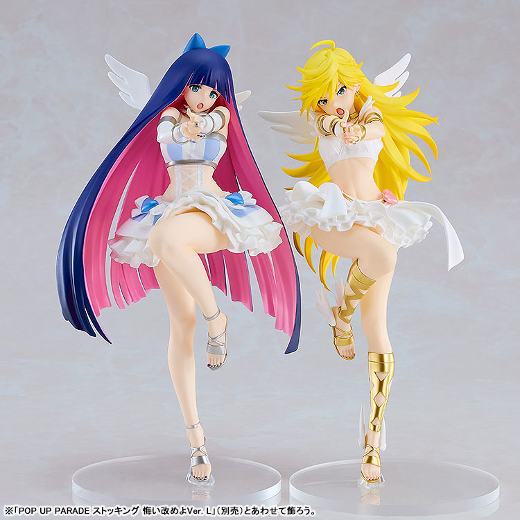 POP UP PARADE Panty & Stocking with Garterbelt Panty: Repent Ver. L size Complete Figure(Pre-order)