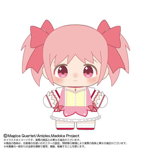 Purinuitacchi Dream Puella Magi Madoka Magica the Movie: Beginnings Eternal Madoka Kaname(Pre-order)