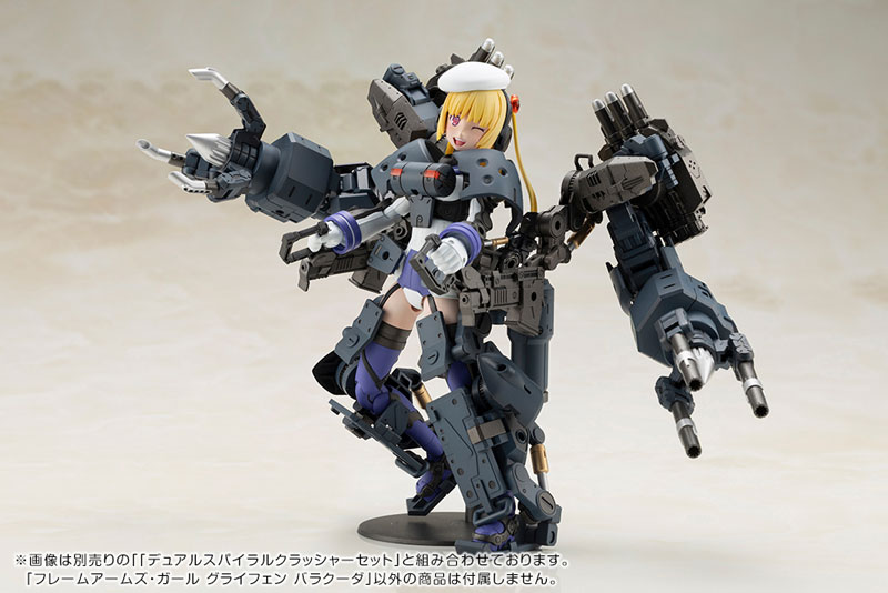 Frame Arms Girl Greifen Barracuda Plastic Model(Pre-order)