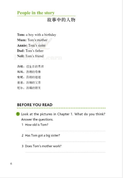 หนังสืออ่านนอกเวลาภาษาอังกฤษเรื่อง Gone (ระดับเบื้องต้น)+CD Gone (English Reading: Beginner) + CD