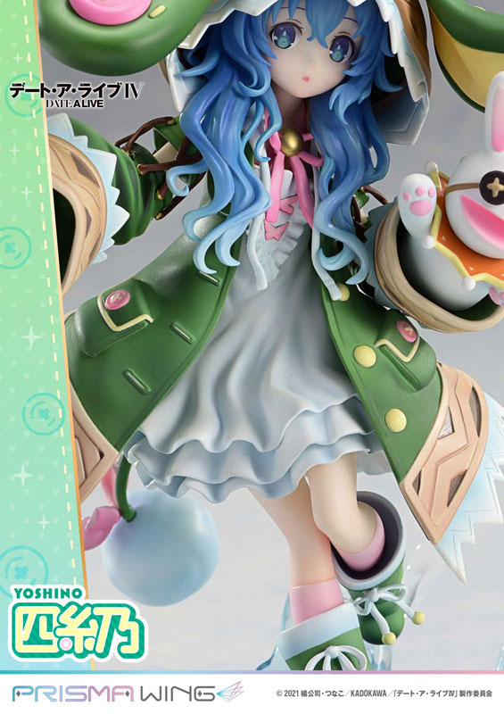 PRISMA WING Date A Live Yoshino 1/7 Complete Figure(Pre-order)