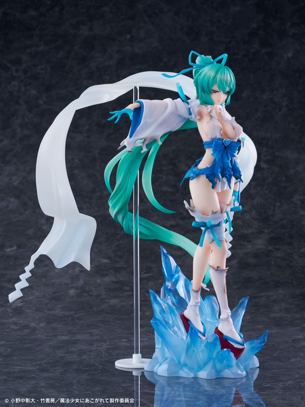 "Gushing over Magical Girls" Magia Azul The Verglas Maiden DXver. 1/7 Complete Figure(Pre-order)