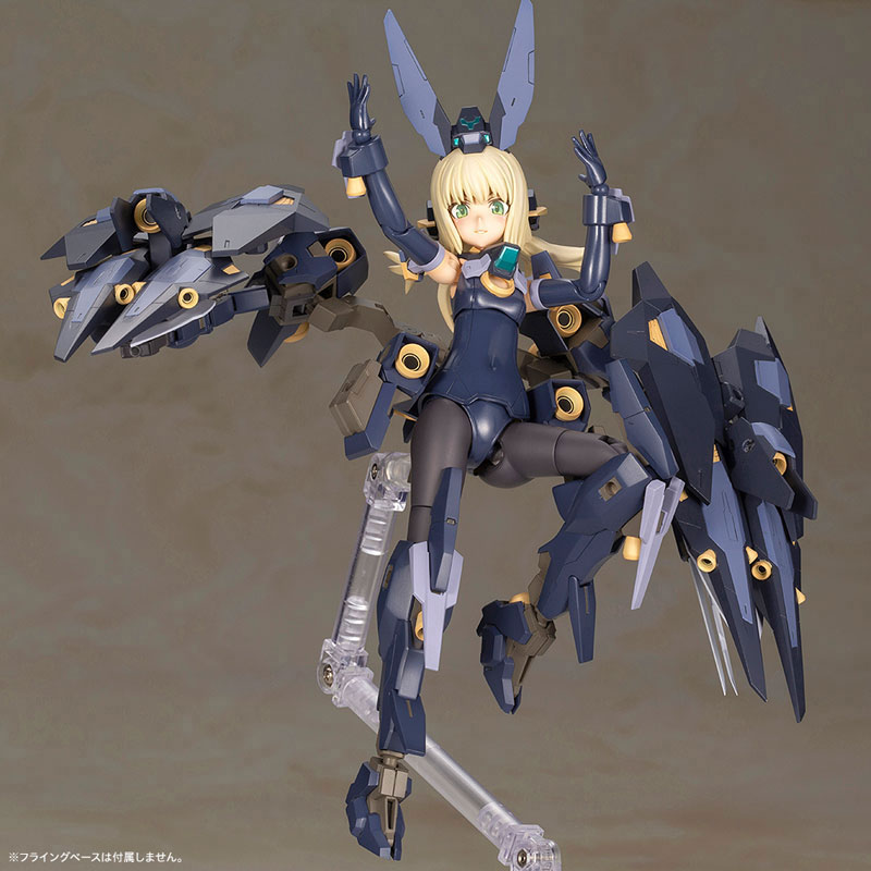 FRAME ARMS GIRL ZELFIKAR Plastic Model(Pre-order)