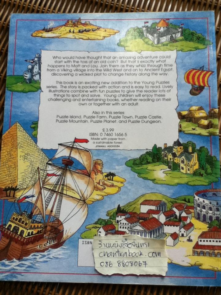 Puzzle Journey Through Time/ Rebecca Heddle, Annabel Spenceley