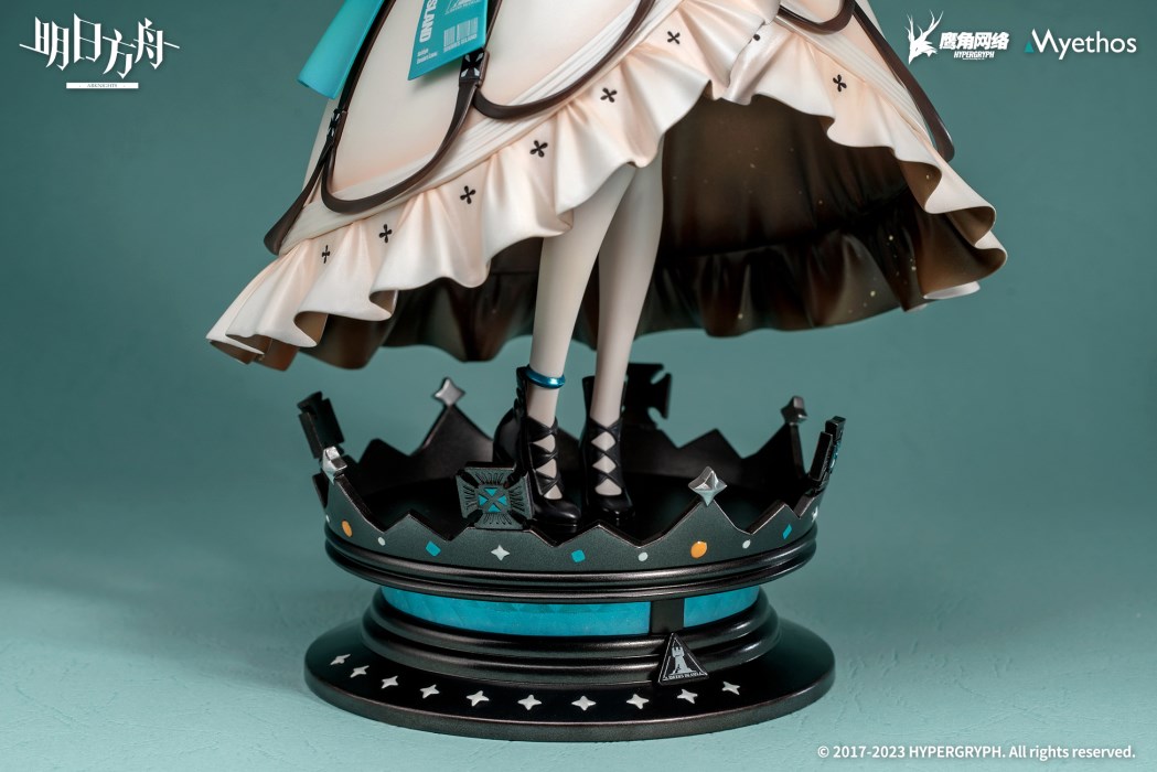 Arknights Amiya Dreamland VER. 1/7 Complete Figure(In-stock)