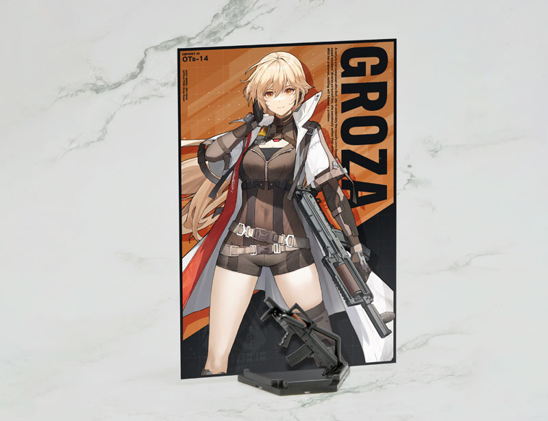 LittleArmory [LA-DF36] Girls' Frontline 2 Groza 1/12 Plastic Model(Pre-order)