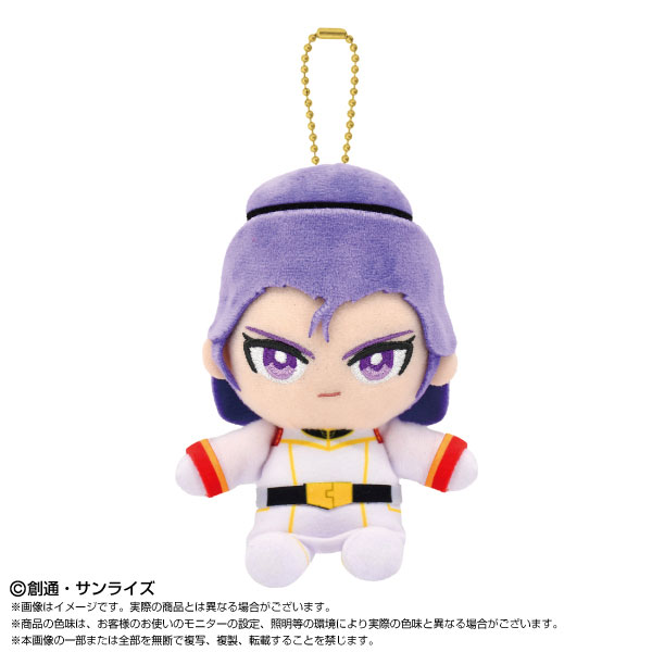 Mobile Suit Zeta Gundam Chibi Plush Sitting Mascot Paptimus Scirocco(Pre-order)