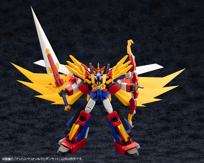 The Saint of Braves Baan Gaan MACH SUPERION & Weapon Set Plastic Model(Pre-order)