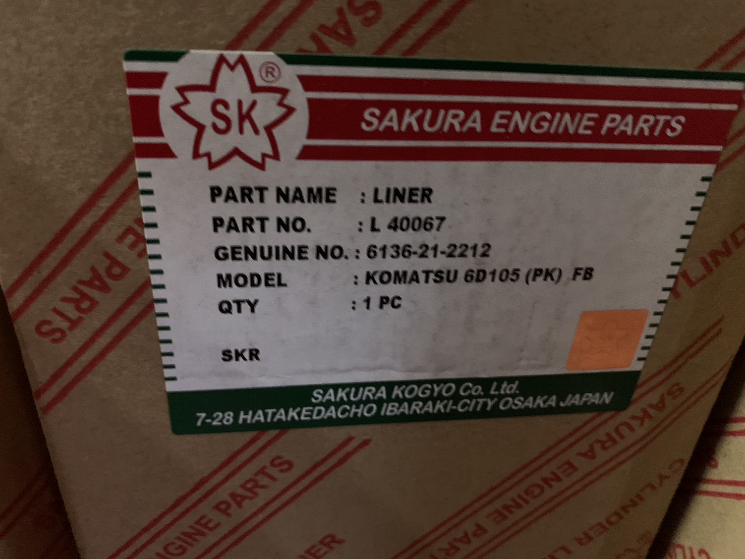 ชุดยกเครื่อง KOMATSU 6D105