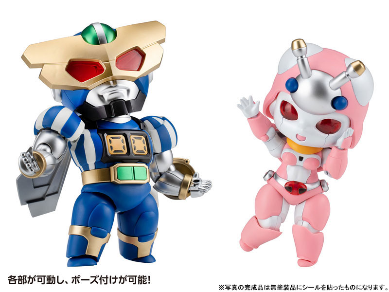 B-Robo Kabutack Captain Tomborg & Tentoleena Set Plastic Model(Pre-order)