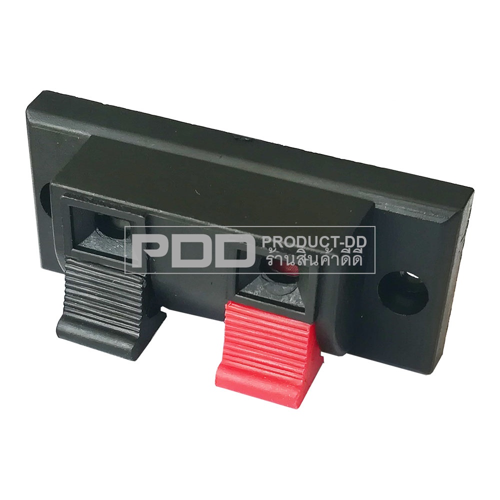 แท็ปลำโพง ขั้วต่อลำโพง 2P ตัวใหญ่ ขนาด 2.3x5.3 ซม. แบบกดเสียบสาย