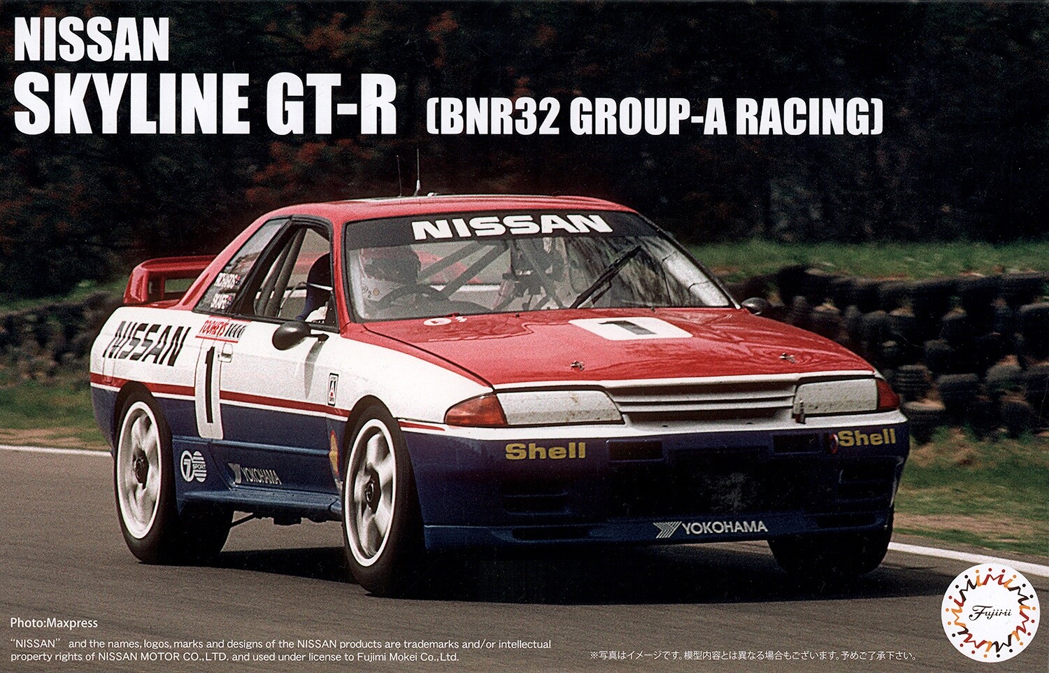 ID-286 Fujimi 1/24 Nissan Skyline GT-R (BNR32 Group A Racing) 1