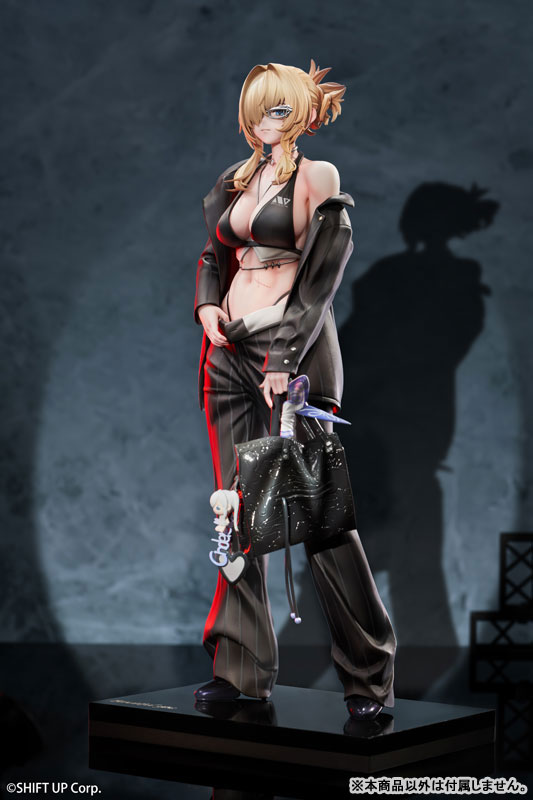 Goddess of Victory: Nikke Grave: Beautiful You 1/7 Complete Figure Deluxe Edition(Pre-order)