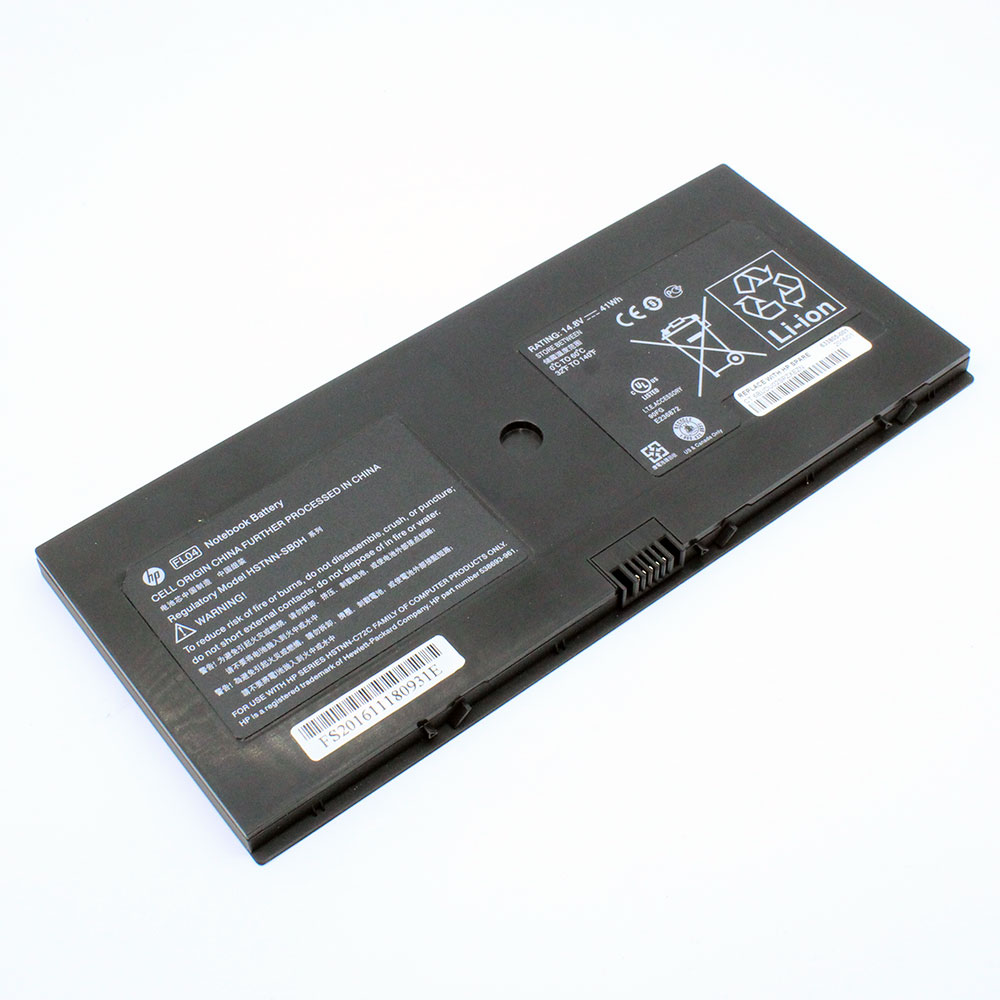 แบตเตอรี่ HP ProBook 5310m ProBook 5320