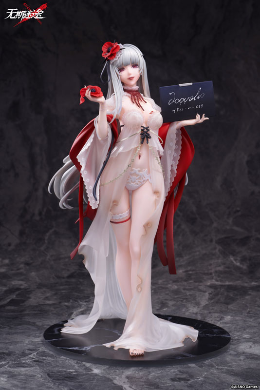 [Bonus] Path to Nowhere Coquelic Prisonphoto Ver. 1/7 Complete Figure(Pre-order)