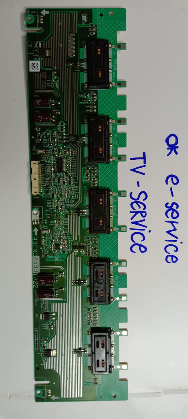 ชุดชับหลอดอินเวอร์เตอร์ LC-32M300M LC-32L400M