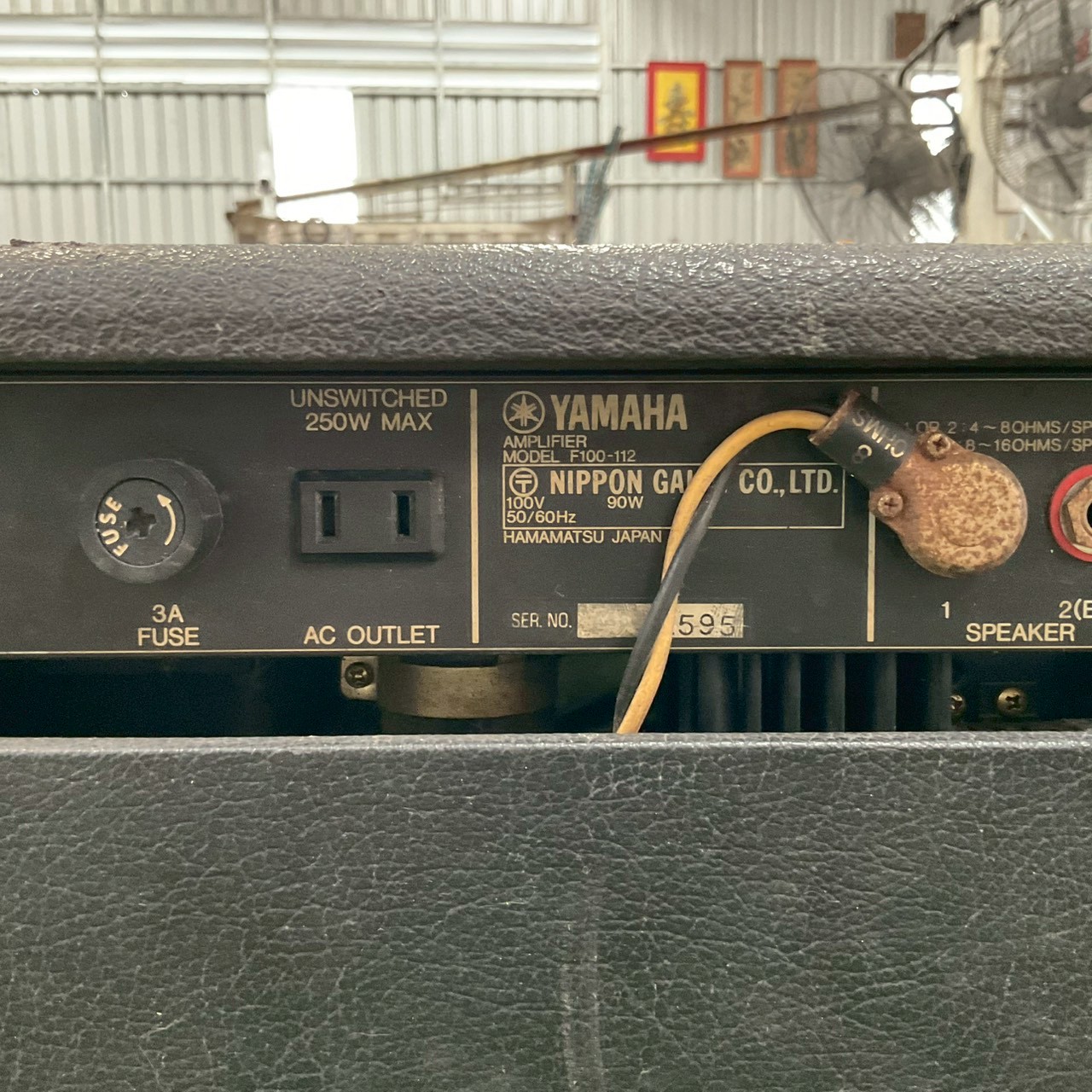 แอมป์กีต้าร์ YAMAHA : F100-112