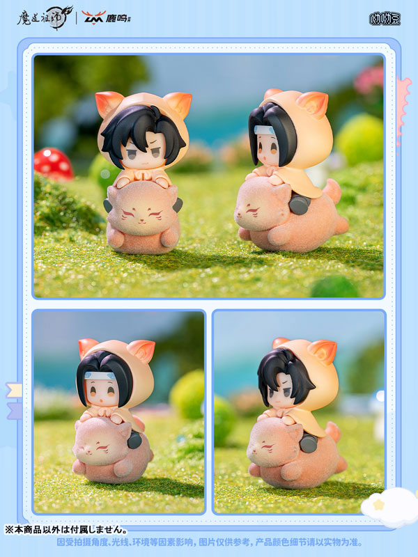 Anime "Mo Dao Zu Shi" Collection Figure 12Pack BOX(Provisional Pre-order)