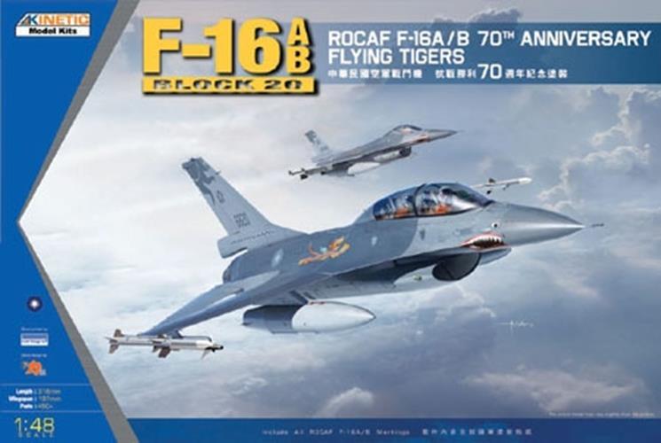 KI-K48055 Kinetic 1/48 F-16A/B ROCAF 70TH ANN. MARKING