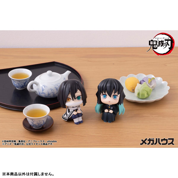 LookUp Demon Slayer: Kimetsu no Yaiba Muichiro Tokito Complete Figure(Pre-order)