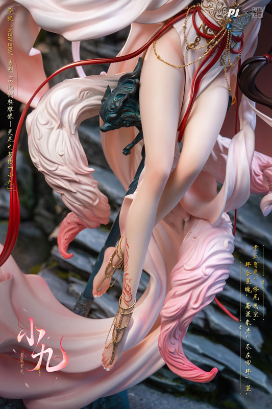 PIJI x Tang Wang Zhou Yi "Reiko no Keiyaku - Xiao Jiu" 1/6 Complete Figure(Pre-order)