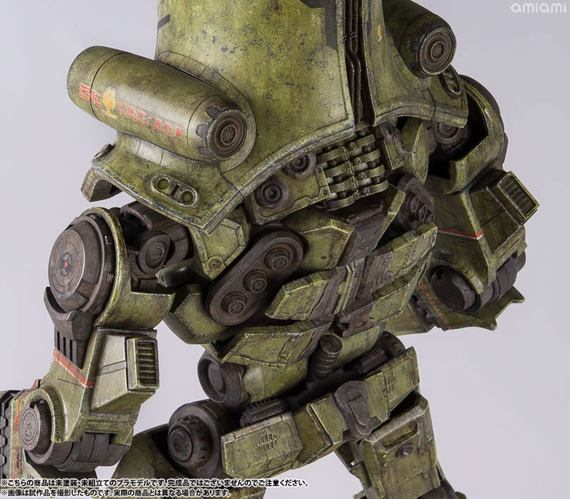 PLAMAX JG-01 Pacific Rim Cherno Alpha 1/350 Plastic Model(Pre-order)