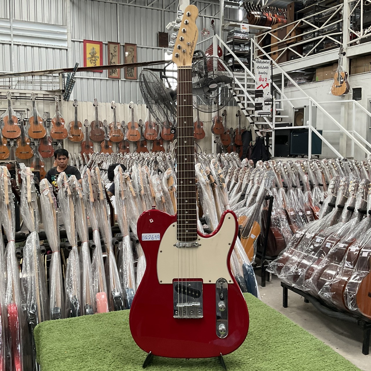 กีต้าร์ไฟฟ้า JUNQ