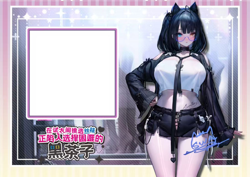 [Bonus] Heichazi is having trouble choosing stockings in a fitting room illustrated by dK.senie 1/6 Complete Figure(Provisional Pre-order)