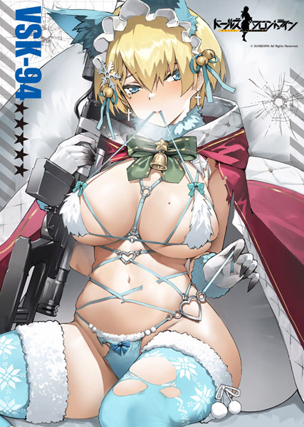 Girls' Frontline VSK-94 Christmas Eve Detective 3D Pillow Cover(Pre-order)