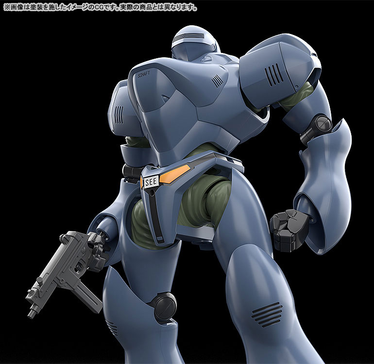 MODEROID Patlabor TYPE-7 Brocken 1/60 Plastic Model(Pre-order)