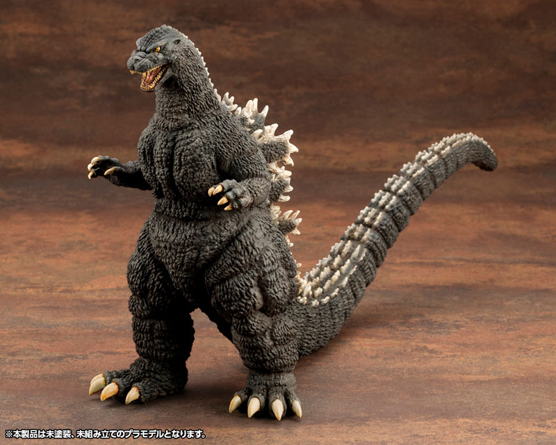 KYOKUJU ZOUKEI ABSOLUTE STRUCTURE "Godzilla vs. Biollante" Godzilla (1989) Plastic Model(Pre-order)