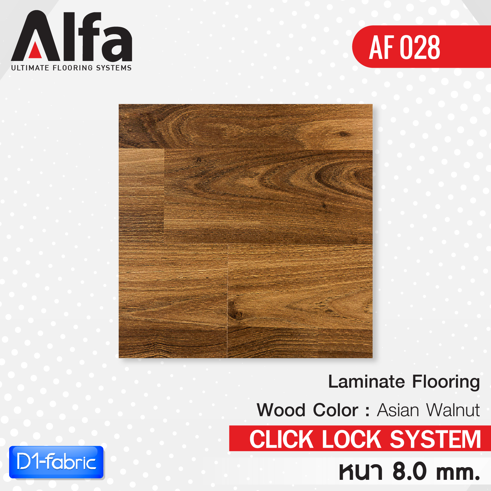 AF 028 Asian Walnut