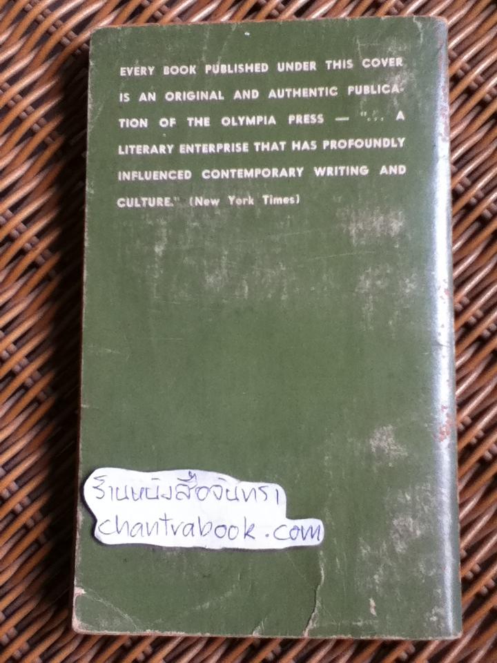 THE DOUBLE-BELLIED COMPANION/ Akbar Del Piombo