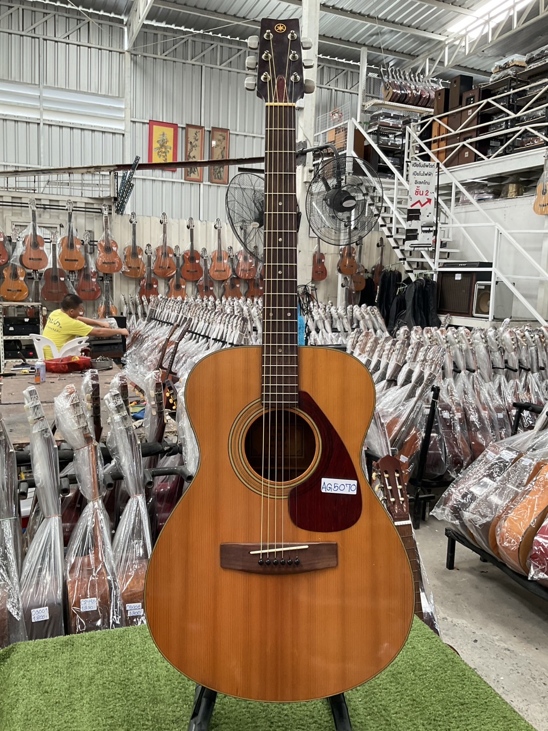 กีต้าร์โปร่ง YAMAHA : FG-130
