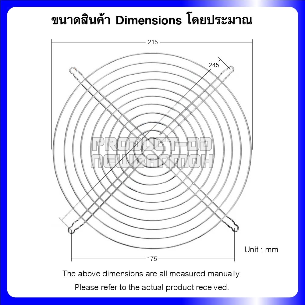 ตะแกรงพัดลมเหล็กชุบ พร้อมน็อตสกรู 4x15 มม. (JP M4x15) สำหรับพัดลมกลม 10 นิ้ว (25.4x25.4 ซม.)