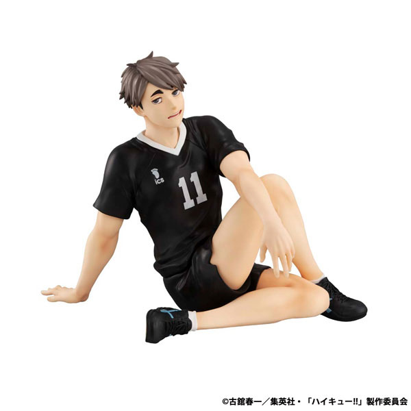 G.E.M. Series Haikyuu!! Palm Size Osamu Miya Complete Figure(Pre-order)