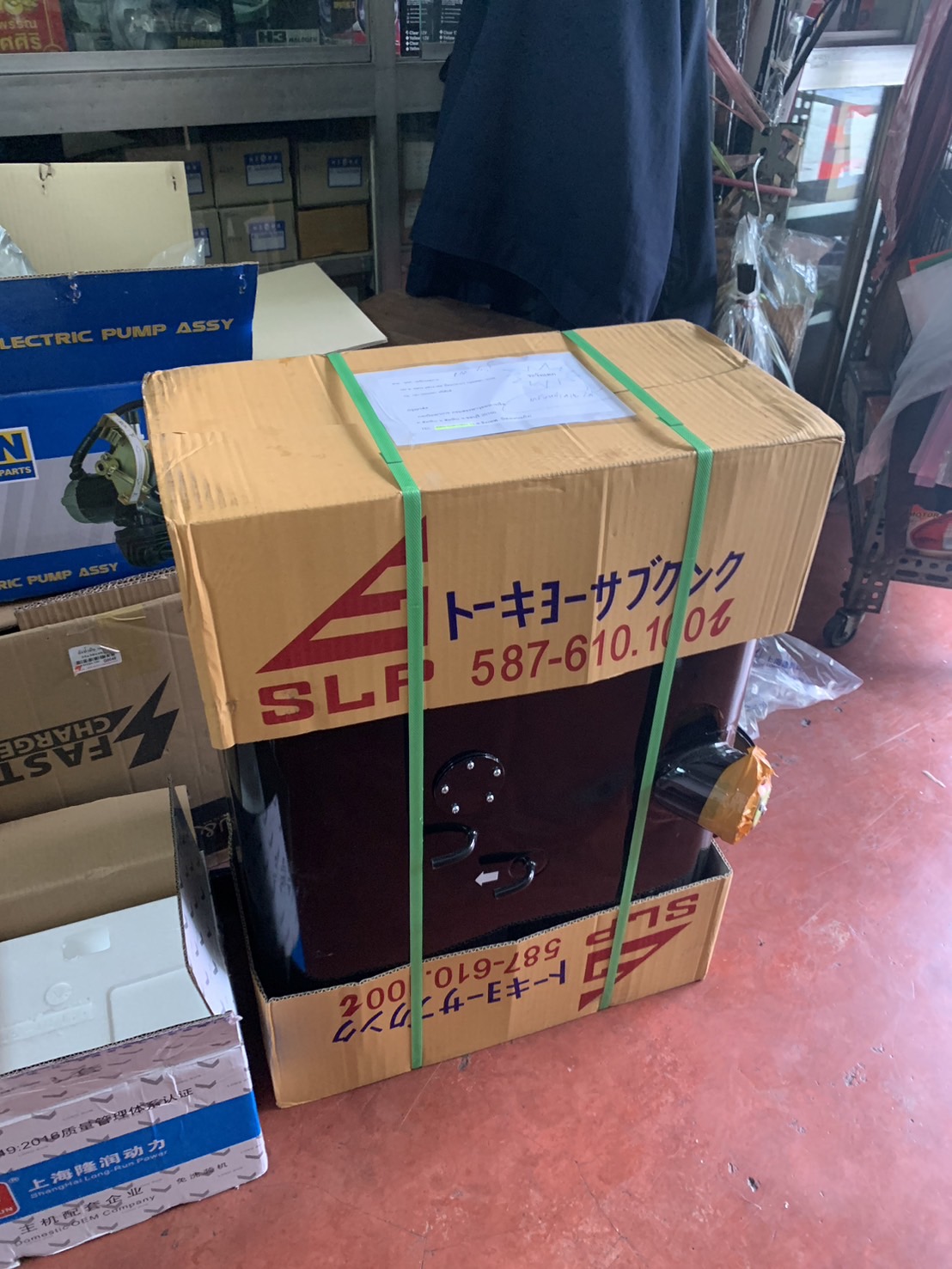 ถังน้ำมันรถบรรทุก 60 80 100 150 200 ลิตร