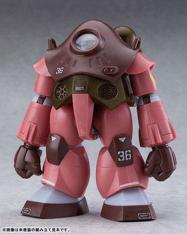 Fang of the Sun Dougram COMBAT ARMORS MAX 12 1/72 Soltic H404S Mackerel Plastic Model(Pre-order)