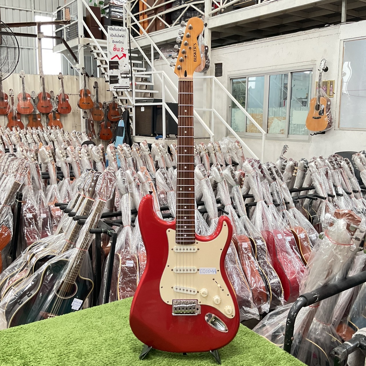 กีต้าร์ไฟฟ้า BUSKER'S