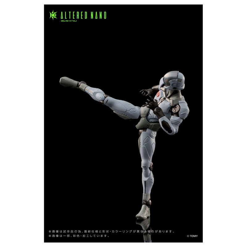 ALTERED NANO AN-01 Alt FRIGATE(Pre-order)