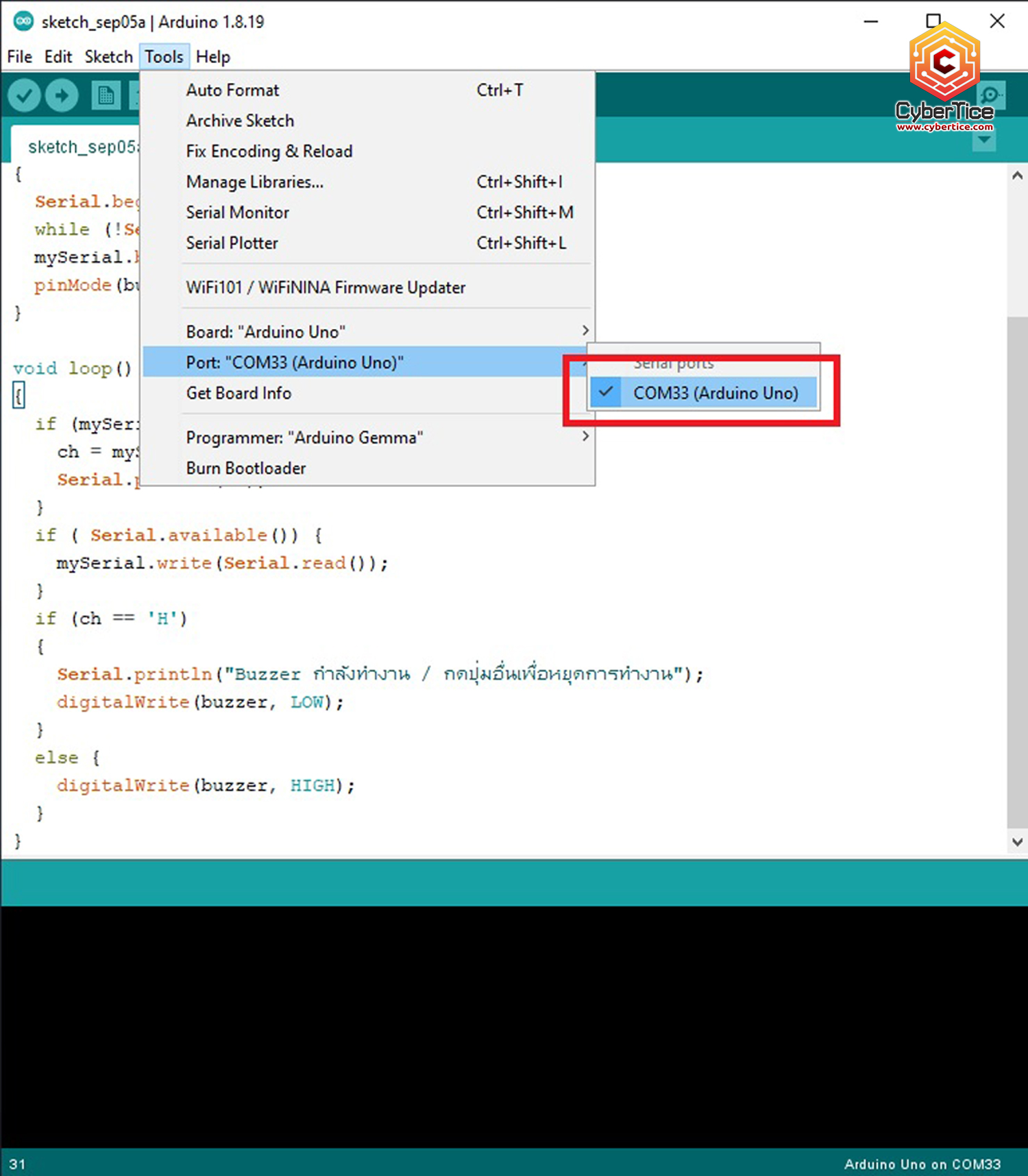 สอนใช้งาน Arduino PS2 PS3 Adapter Controller to serial บอร์ดแปลงข้อมูล ...