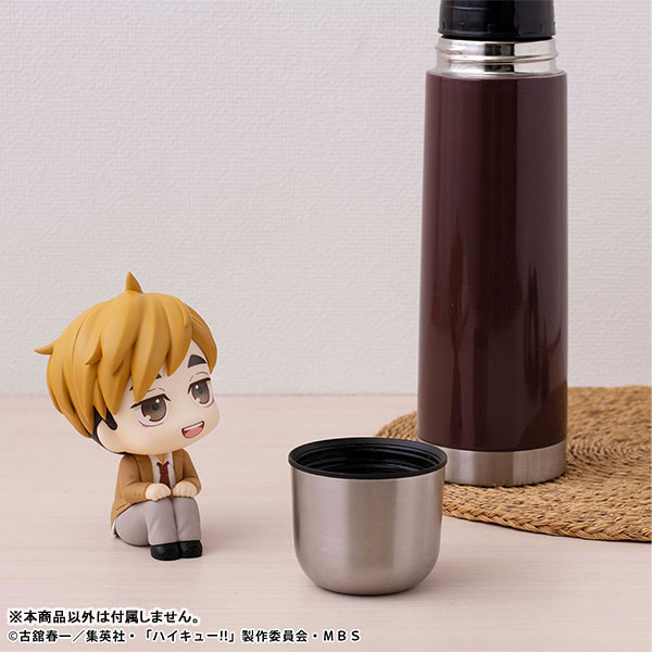 LookUp Haikyuu!! Atsumu Miya Complete Figure(Pre-order)