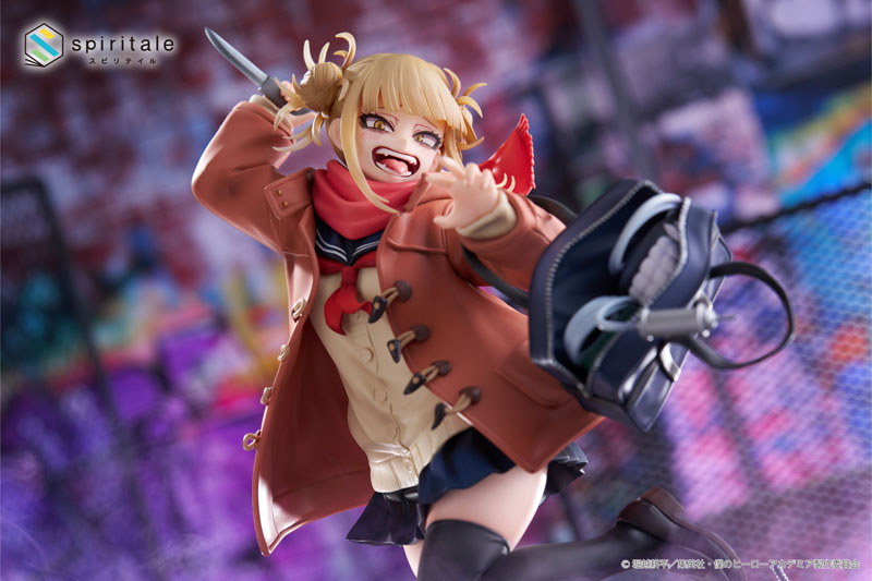 My Hero Academia Himiko Toga -Duffel Coat- 1/7 Complete Figure(Pre-order)