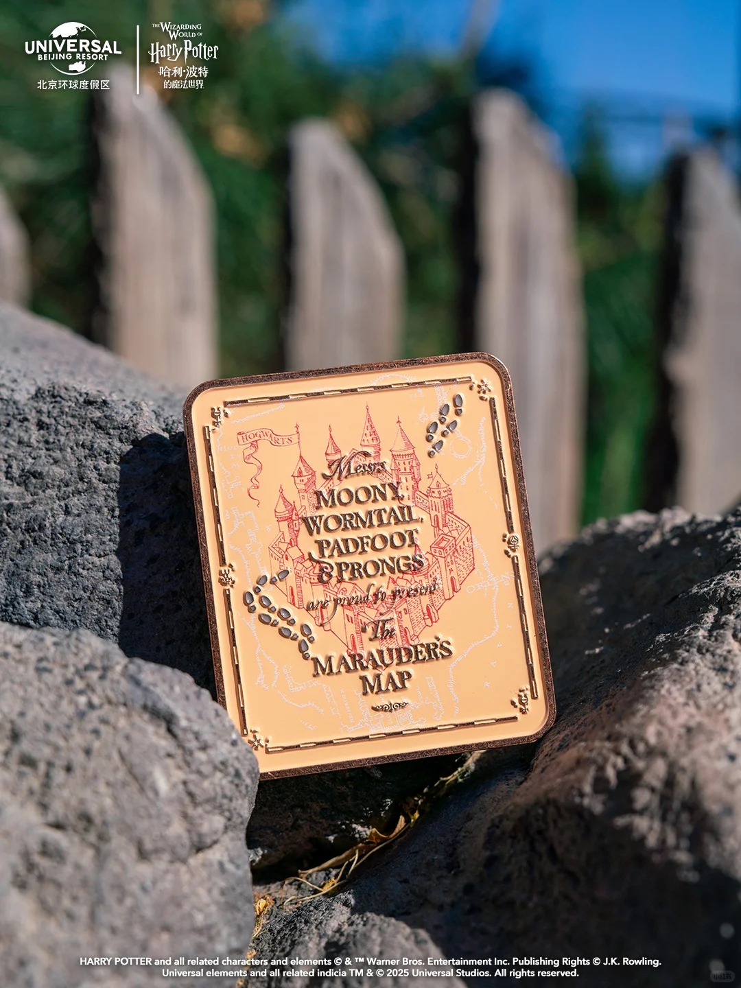 [Pre-Order] Harry Potter Marauder's map แม่เหล็กติดตู้เย็น ลายแผนที่ตัวกวน