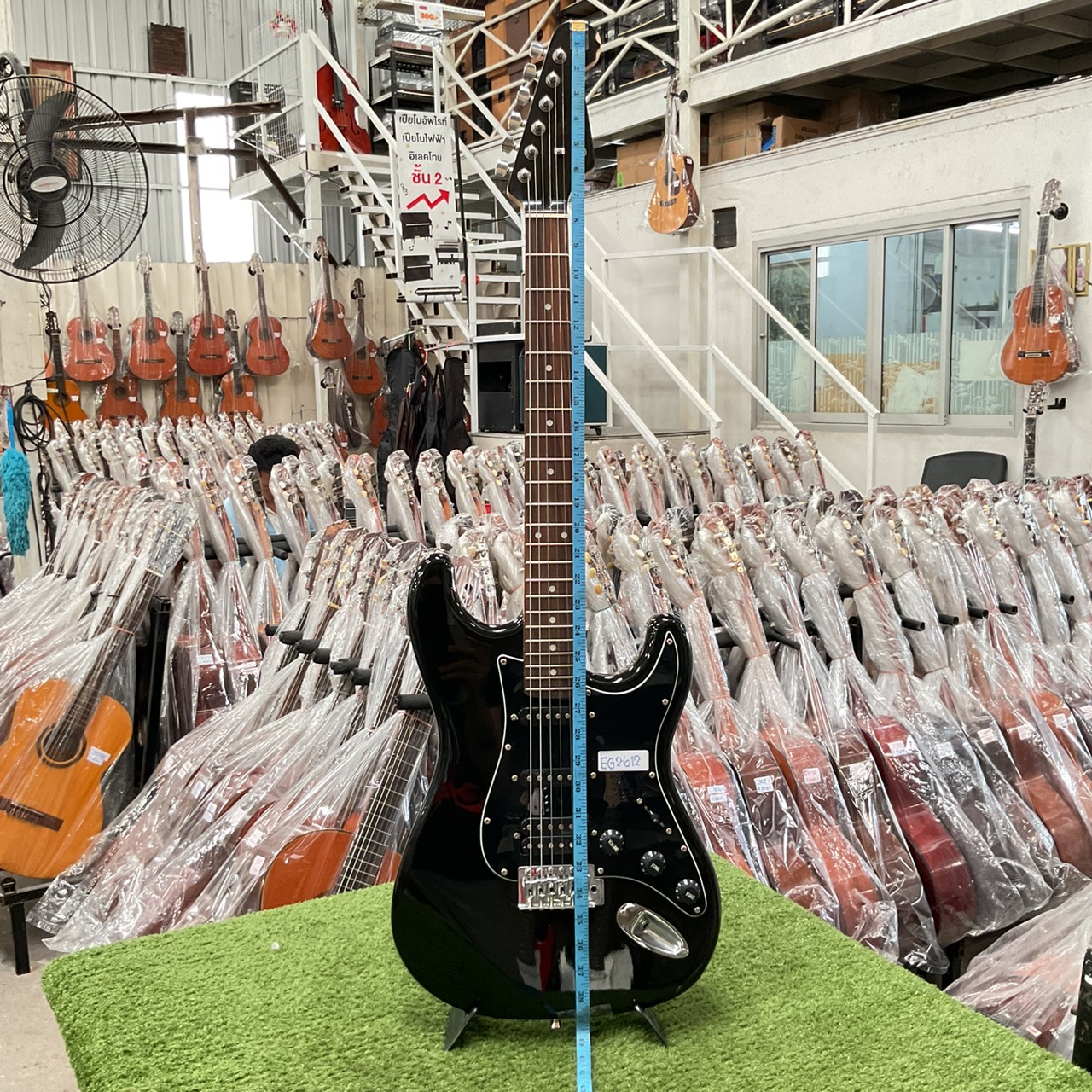 กีต้าร์ไฟฟ้า SELDER