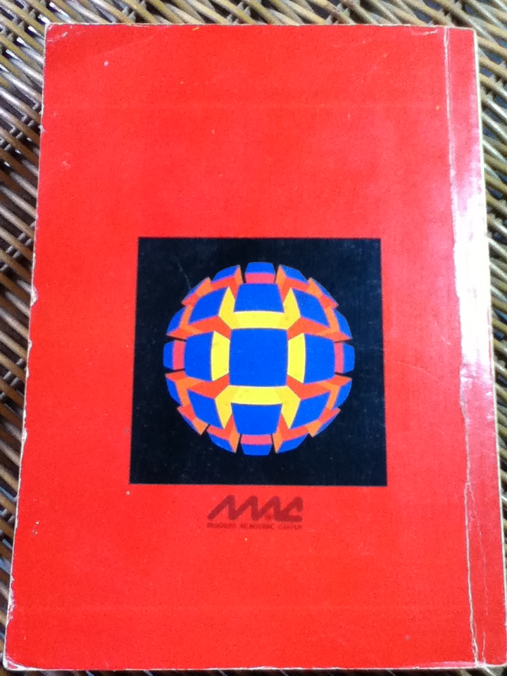 คณิตศาสตร์แผนใหม่ COMPACT MATHEMATICS 1-6/ อ.ลออ เพิ่มสมบัติ, อ.สุเทพ กิตติพิทักษ์