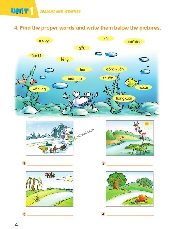 หนังสือแบบฝึกหัดภาษาจีน Chinese Paradise (English Edition) Workbook 3 + MP3 汉语乐园:练习册(3)(英语版)(第2版)(附MP3光盘) ใช้คู่กับแบบเรียนภาษาจีนเพลินกับภาษาจีน ฉบับภาษาอังกฤษ