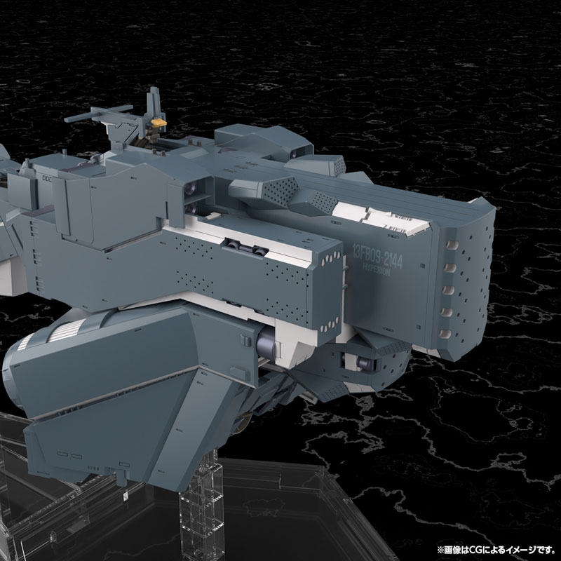 Legend of the Galactic Heroes Die Neue These Free Planets Alliance Forces Battleship Hyperion 1/3000 Plastic Model(Pre-order)