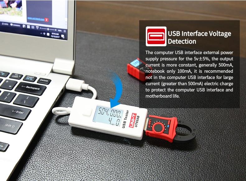 เครื่องวัดไฟฟ้า UNI-T รุ่น UT658B USB Tester LCD Display Mobile Phone Notebook Mobile Power Safety Monitor 3.0V-9.0V/0.0A-3.0A Low Warning