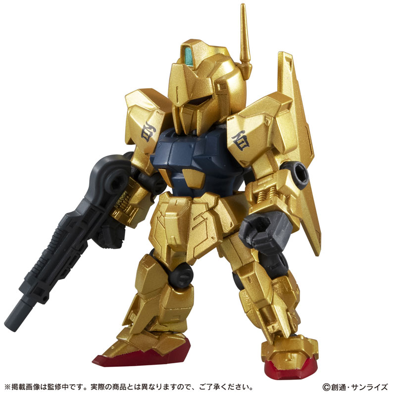 Mobile Suit Gundam MOBILE SUIT ENSEMBLE 11 10Pack BOX(Pre-order)